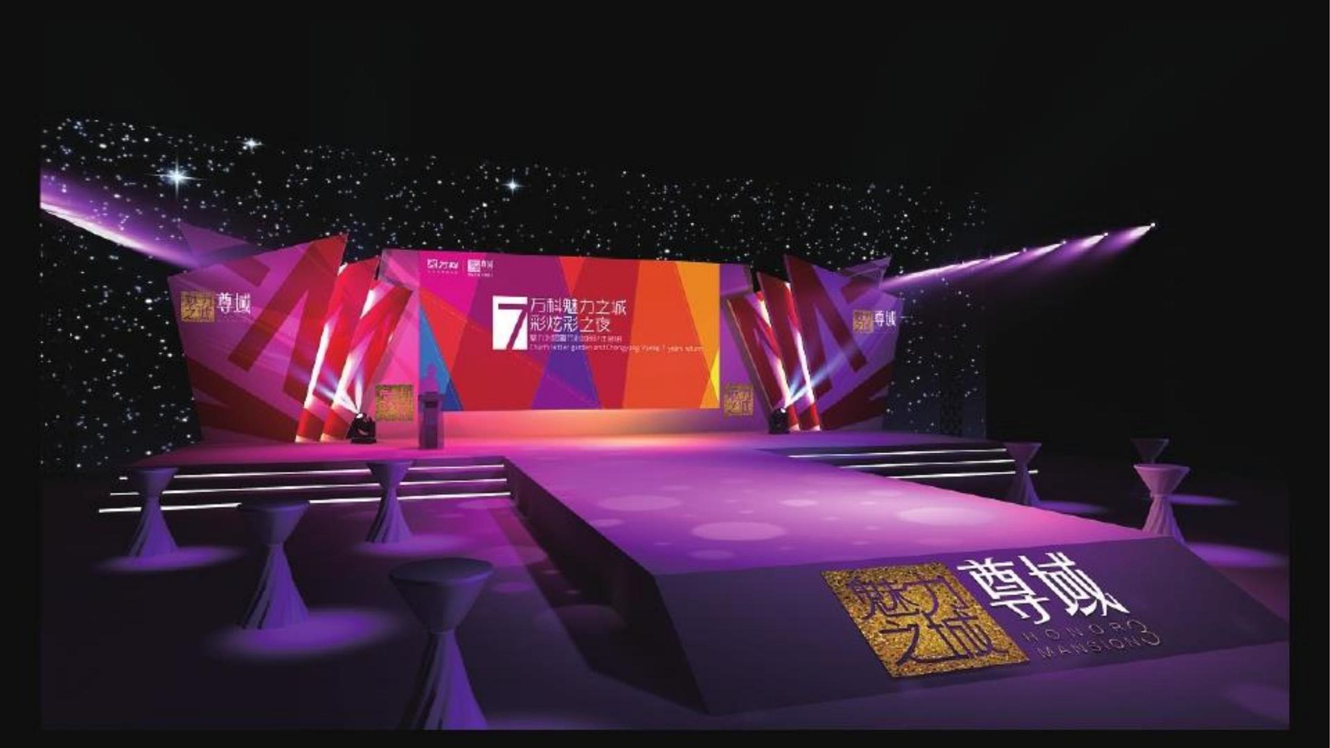 中创影视与国家大剧院达成战略合作