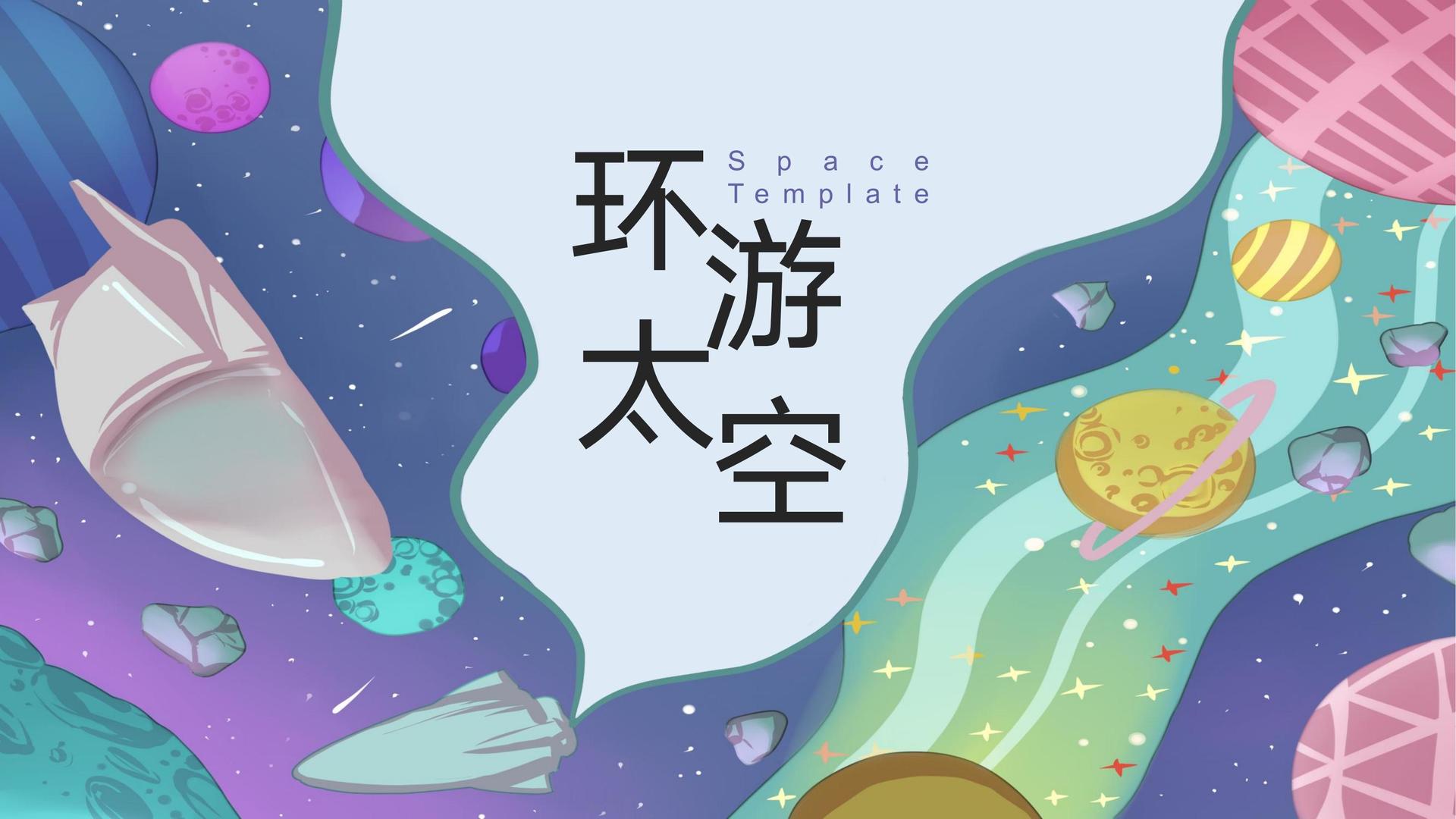 中创影视文化荣获“年度文化创新机构”称号
